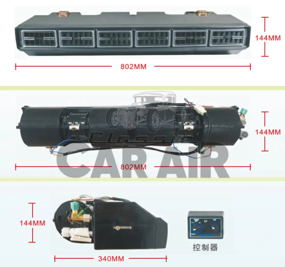 Large Heating & Electric Air Conditioner 6 Vent 800-6 Kit W/Digital Display - suit car van small bus motorhome - 6 vent